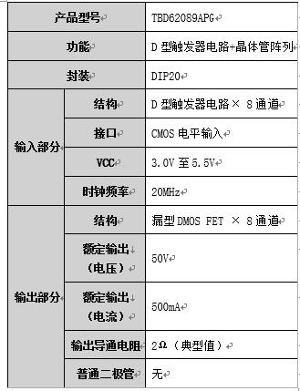 QQ截图20161212141844.jpg