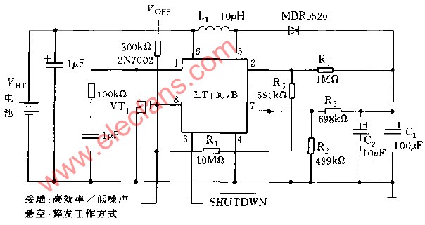 通过外部控制的猝发方式工作电路