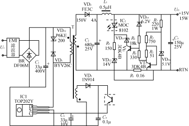 15W恒功率型开关电源的电路