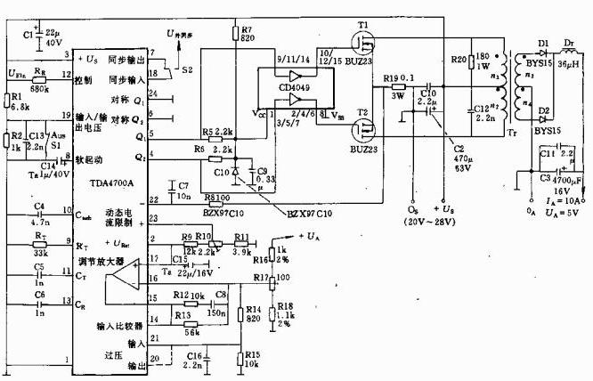 12v-80v/10A直流电压变换器电路