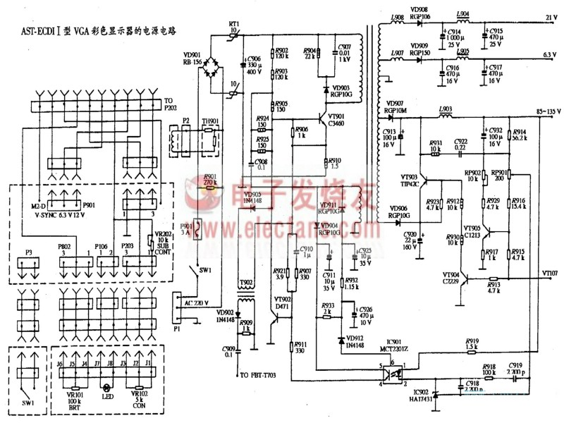 AST ECDI-I型VGA彩色显示器电源电路图