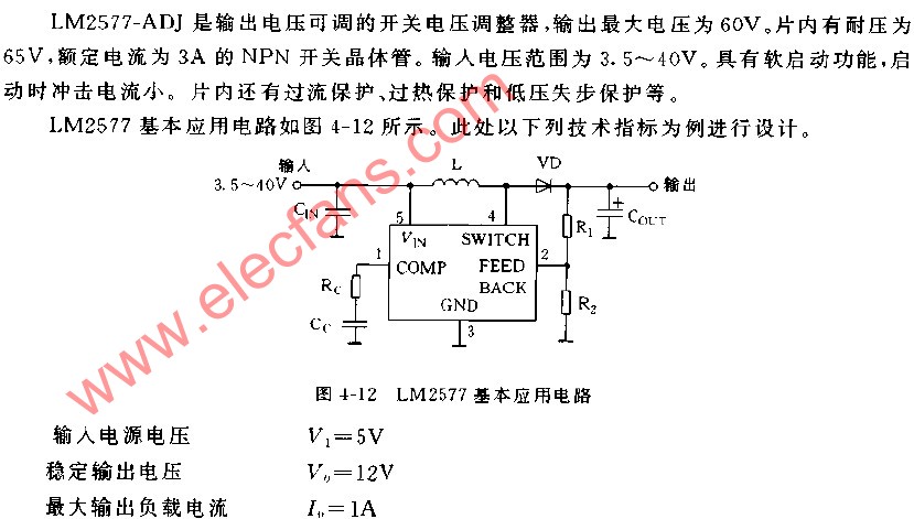 LM2577基本应用电路