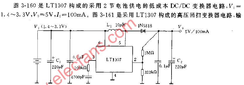 LT1307构成的低成本DC DC变换器电路