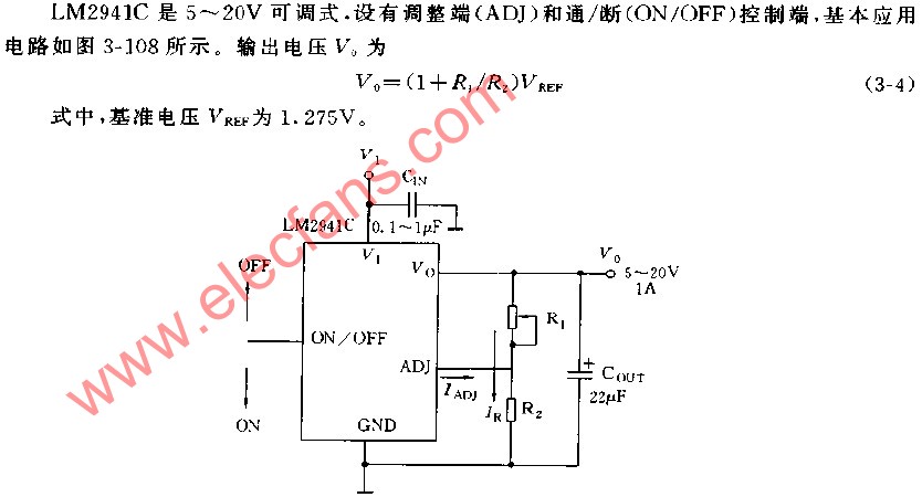 LM2941C的基本电路