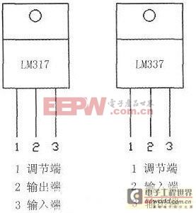 一种两用可变直流稳压电源电路的制作