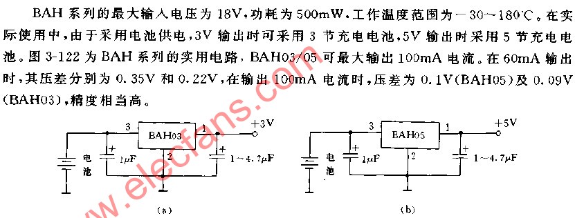 BHA系列实用电路