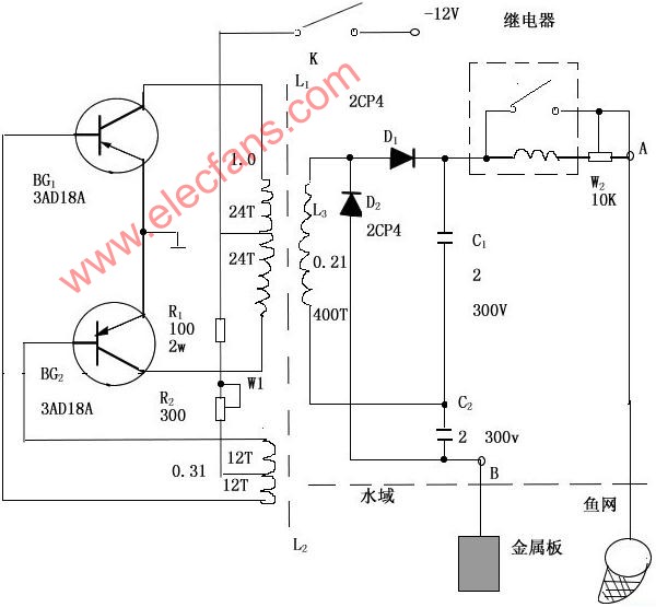 电子捕鱼器的制作