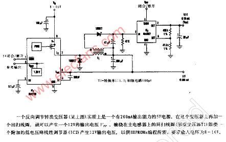 对5V反向调节器增加12V输出的电路