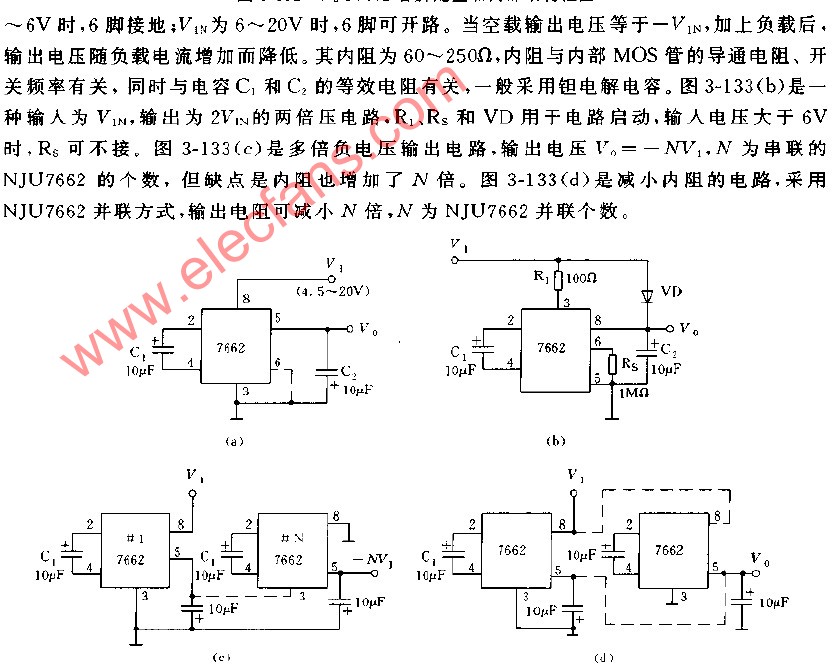 NJU7662应用电路