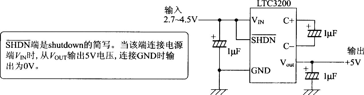 LTC3200的升压电路图-原理图