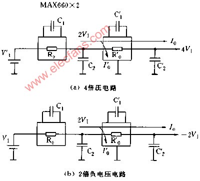 充电泵式电压变换器串联连接电路