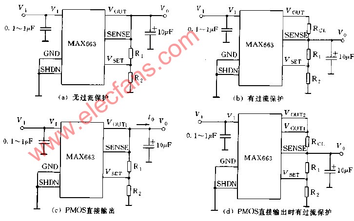 MAX663系列输出电压的设定方法电路