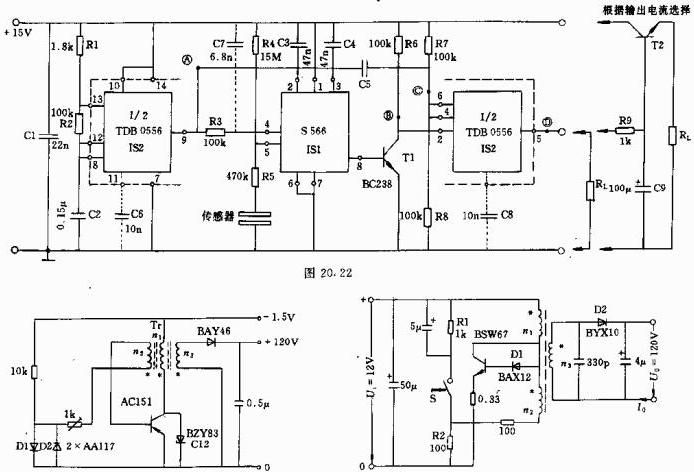 5V-12V和负15v直流变换器电路