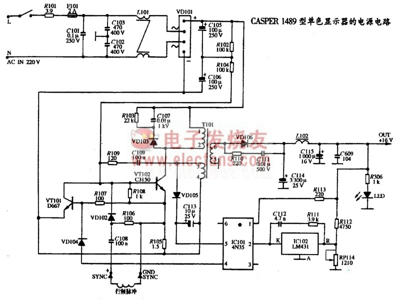 CASPER 1489型单色显示器电源电路图