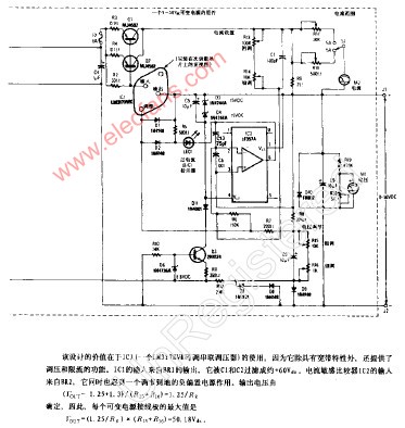 普通实验室电源（续）