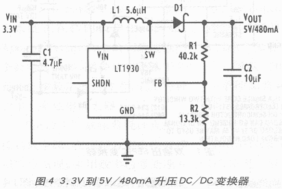 3.3V到5v/480maT升压DCDC变换器电路