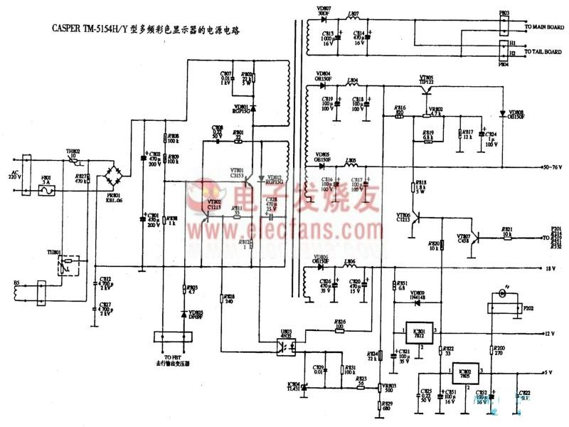 CASPER TM-5154H Y型多频彩色显示器电源电路图