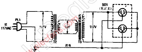 廉价的隔离变压器（临时装置）