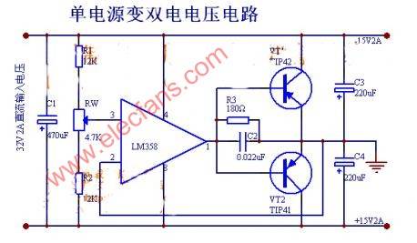 基于lm358设计的单电源变双电流电路
