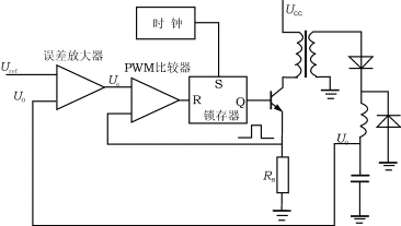 电流型控制原理电路图