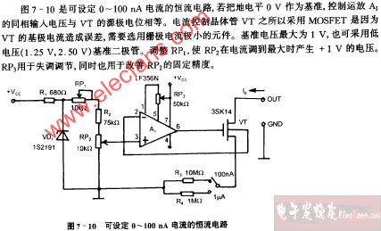 可设定0~100mA电源的恒流电路图