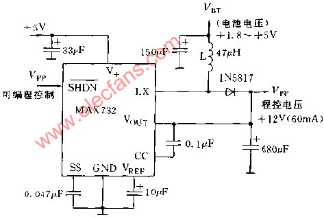 MAX732电池供电+12V快速存储器编程电源电路