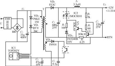 12V截流型开关电源的电路