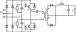 半桥式变换器电路