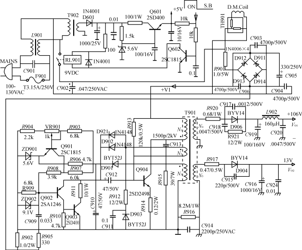 115VAC供电的开关电源电路