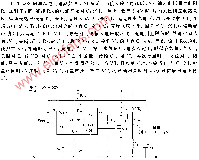 UCC3889的典型应用电路