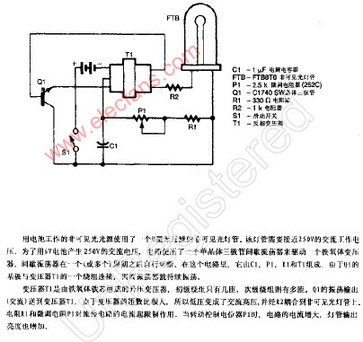 用电池工作的非可见光光源