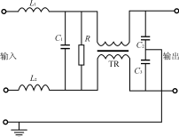 输入滤波电路