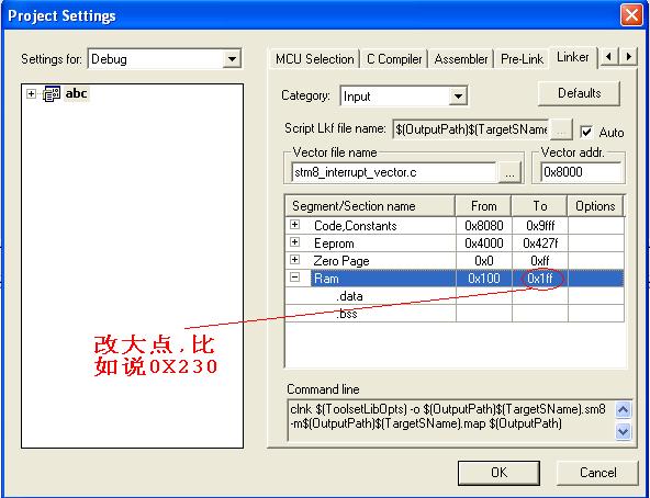 STM8S103 <wbr>1 <wbr>segment <wbr>.bss <wbr>size <wbr>overflow <wbr>(67)错误处理