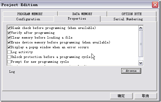 STM8S programming method by address increment