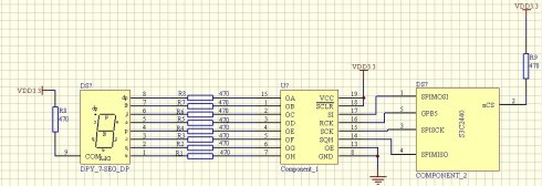 [Repost] SPI Debugging - 74HC595 Digital Tube Control Experiment