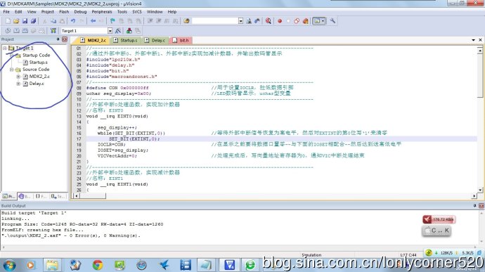 ARM7单片机（学习ing）—（二）、中断控制编程—02