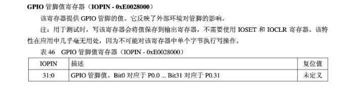 ARM7 microcontroller (learning) - (I), input/output port GPIO programming - 01