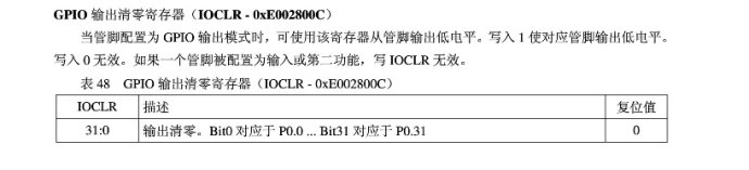 ARM7 microcontroller (learning) - (I), input/output port GPIO programming - 01