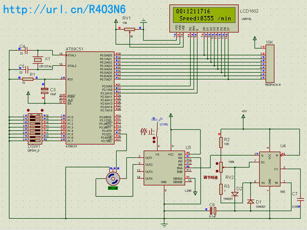 AT89C51单片机电机转速测量系统仿真