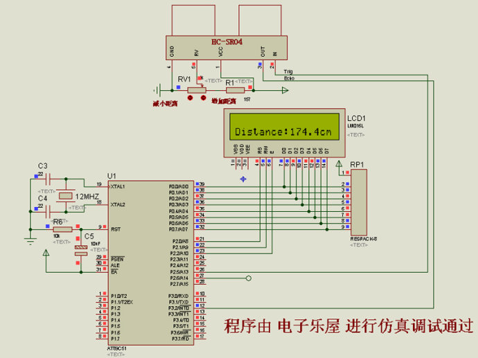 51单片机1602显示的超声波测距源程序