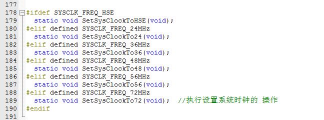 STM32,系统时钟设定及芯片型号库函数选择