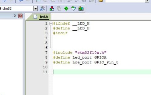 How to add .h file to STM32 keil