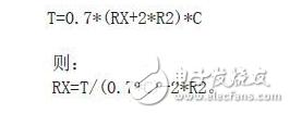 数显式电阻和电容测量系统设计方案