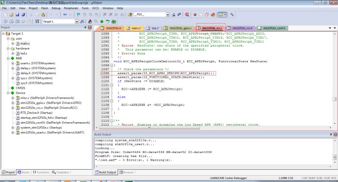 Detailed explanation of assert_param() function in stm32