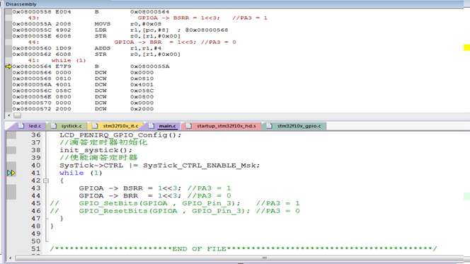 STM32读写IO时间测试