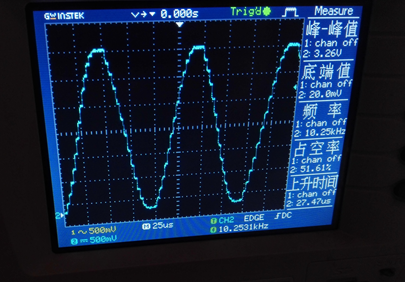 STM32 uses DAC+DMA+TIMER to output sine wave