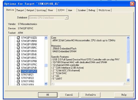 [转载]STM32固件库V3.5 <wbr>在Keil <wbr>MDK环境下使用方法