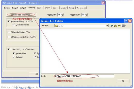 [转载]STM32固件库V3.5 <wbr>在Keil <wbr>MDK环境下使用方法