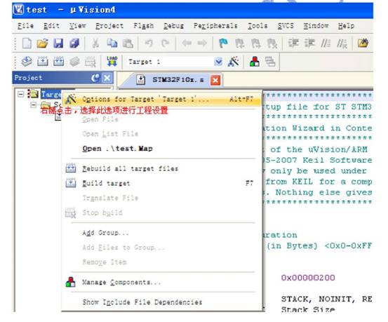 [转载]STM32固件库V3.5 <wbr>在Keil <wbr>MDK环境下使用方法