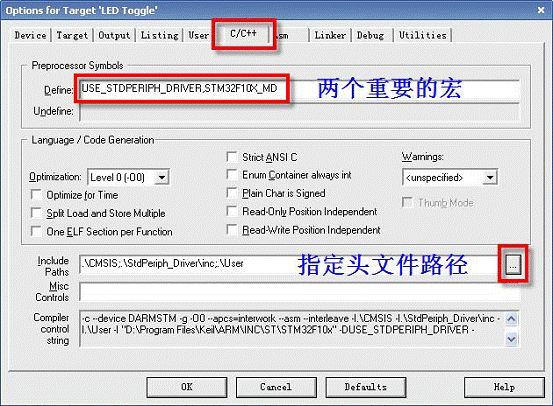 [转载]STM32固件库V3.5 <wbr>在Keil <wbr>MDK环境下使用方法